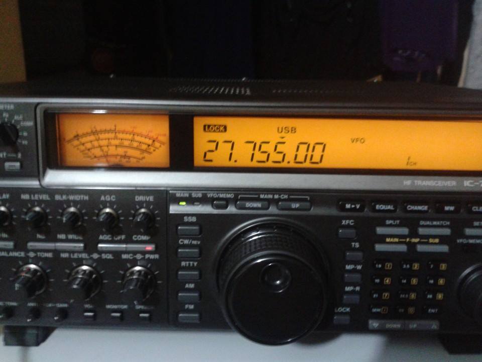 ICOM 775 DSP TRANSCEIVER — Foto 1