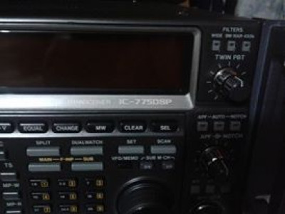 ICOM 775 DSP TRANSCEIVER — Miniatura 4