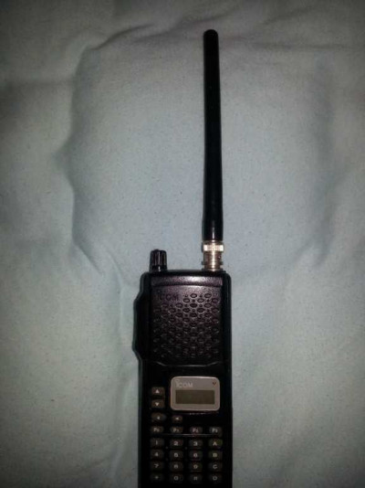 ICOM IC-229H