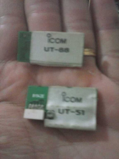 ut-51  icom