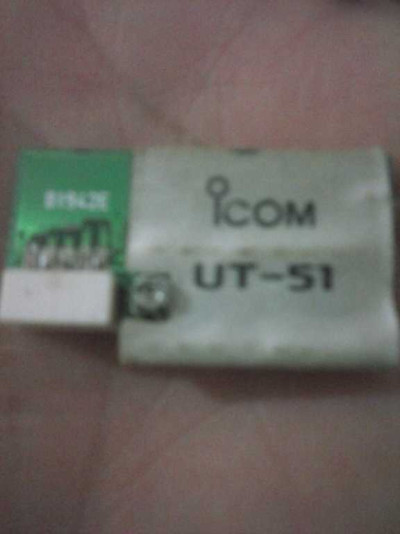 ut-51  icom — Miniatura 3