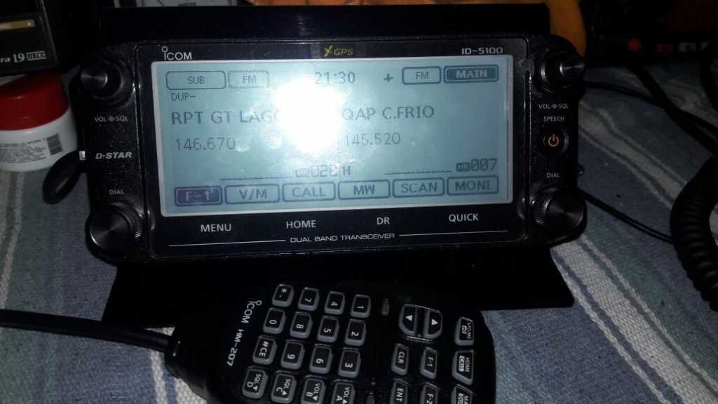 Radio Icom Id 5100-a