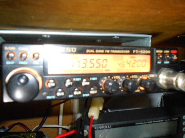 Vendo Yaesu FT5200 com frente removível — Foto 1