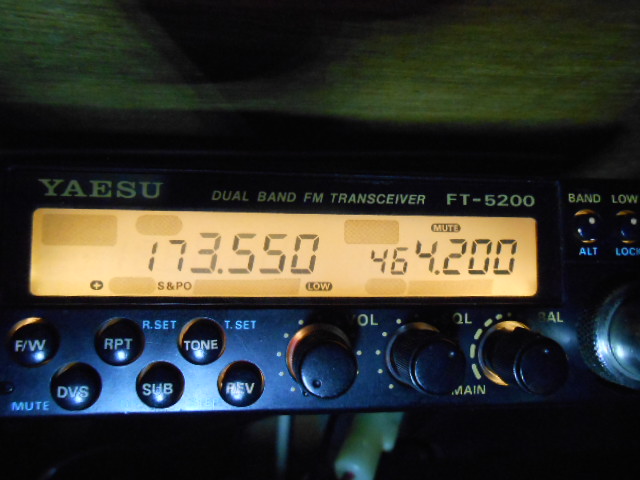 Vendo Yaesu FT5200 com frente removível — Foto 6