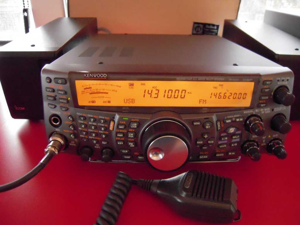 Kenwood TS-2000  - *Compro*