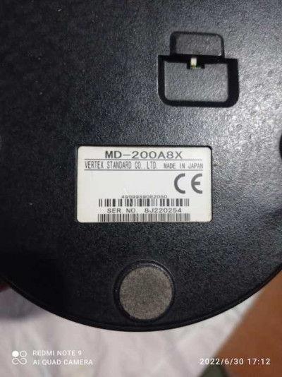 Yaesu MD-200 — Miniatura 4